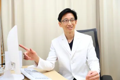 診察